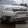 Katalog orurowań » SUBARU